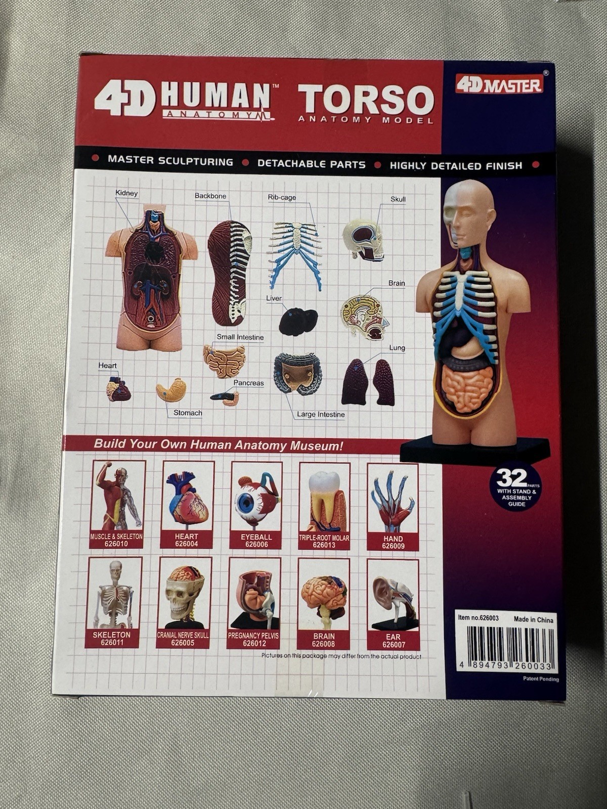 Biology Dissection Lab Kit