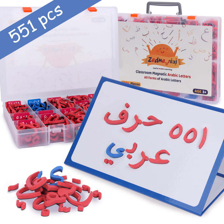 Zedne Arabic Classroom Magnetic Alphabet Letters Kit – All Form of Arabic Letter