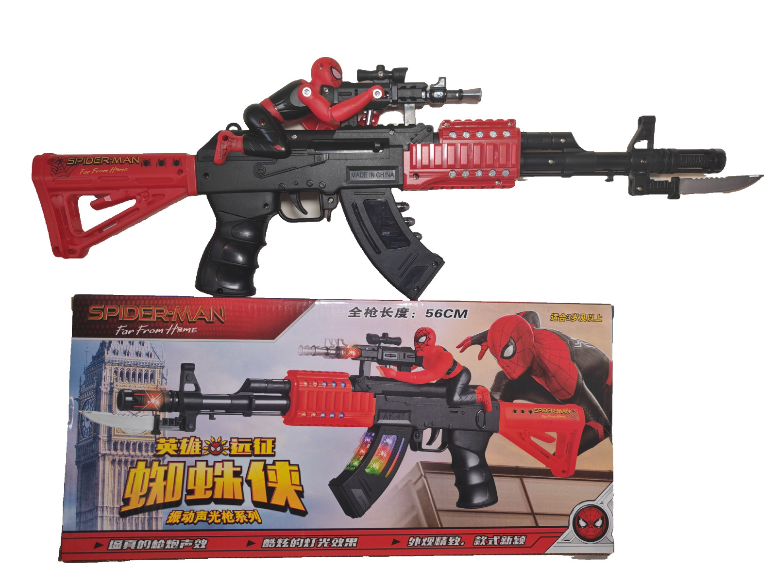 Spiderman Toy Blaster Gun 56cm – Light & Sound Effects – Kids Role Play Toy 3+