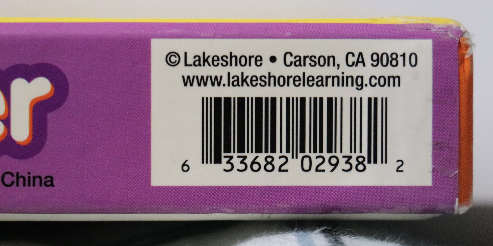 Lakeshore Word Family Activity Center 5+ RR316