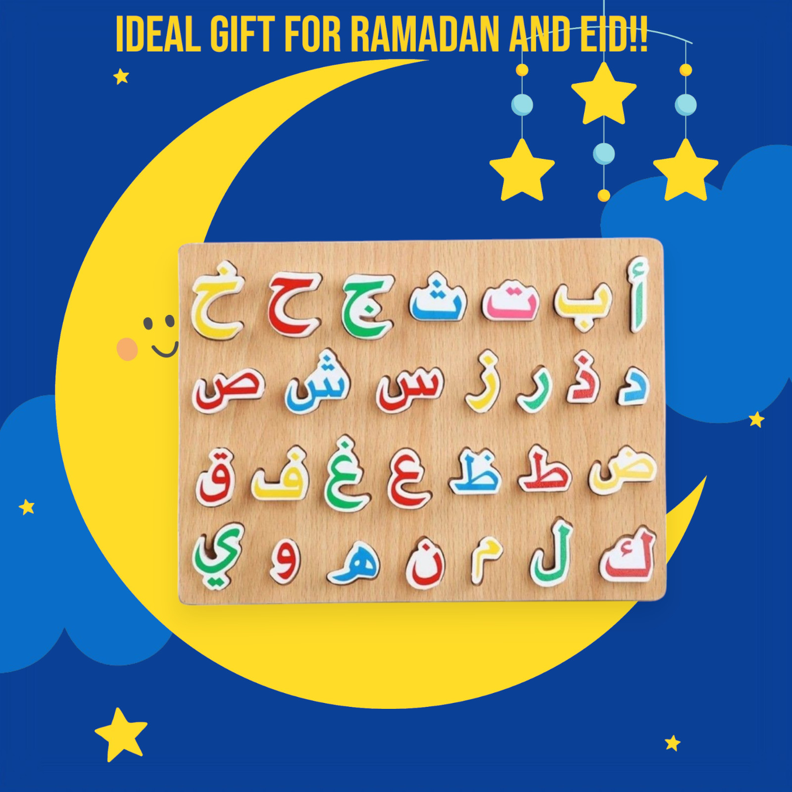 Arabic Alphabet Puzzle Board For Fun Learning Islamic Ramadan Eid Gift For Kids